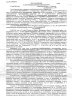 4f60eb46ecfcc3513583dc575af9aecd.jpg