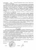 f913522e1eb6c449839284776d5869d5.jpg