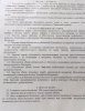 yRP-391B--Q.jpg