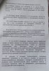 IMG_20220616_073849.jpg
