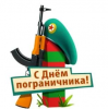 1748424748397.png